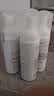 雅漾（Avene）专研舒缓洁面泡沫150ML 氨基酸洗面奶敏肌深层清洁摩丝男女礼物 实拍图