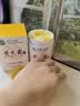 dyey黄芪霜面霜老国货保湿提亮紧致抗皱淡纹男女士护肤品300g 实拍图
