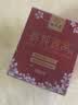九芝堂鲜炖燕窝40g*8瓶 [投料1.8g/瓶] 无糖即食送孕妇礼物节日礼品礼盒 实拍图