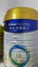 美素佳儿（Friso）皇家幼儿配方奶粉 3段（1-3岁幼儿适用）800g 乳铁蛋白 (新国标) 实拍图