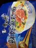 康师傅 方便面 经典番茄鸡蛋牛肉面五连包115g*5 泡面袋装速食 方便食品 实拍图