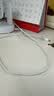 Apple/苹果 60W type-c充电线-1米 usb-c手机数据线 原装旗舰店苹果iPhone 18 Pro Max iPad快充线 实拍图