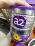a2奶粉紫白金版1段400g新西兰草饲+批批严检 实拍图