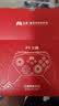 北通鲲鹏20游戏手柄AI智控无线蓝牙可调摇杆xbox类电脑PC手机steam体感宏switch2影之刃零伊莫 精英版 实拍图