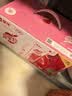 蒙牛真果粒草莓味牛奶饮品250g*12盒  礼盒新老包装 中秋送礼礼盒 实拍图