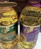福临门食用油 玉米油+葵花籽油 品质粮油套装送礼团购礼盒装3.09L*2 实拍图