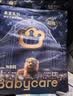babycare皇室狮子王国弱酸纸尿裤新生儿NB68片(<5kg)婴儿尿不湿亲肤 实拍图