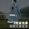 牧萌儿童雨衣带书包位男女童女孩小学生上学防雨开学必备2026新款 实拍图
