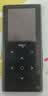 爱国者（aigo）801 32G mp3/mp4播放器 无损HIFI外放蓝牙音乐随身听学生听歌神器mp5英语听力复读机触摸按键 实拍图