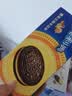 奥利奥（Oreo）夹心饼干复古爆米花味174g  休闲零食早餐下午茶 实拍图