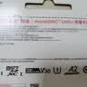 Sandisk闪迪512GB TF(MicroSD)内存卡4K极速金卡A2 V30 U3兼容大疆Pocket3/4P/Action 6运动相机/无人机存储卡 实拍图
