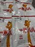 蒙牛一米八八儿童奶粉赖氨酸乳铁蛋白3-15岁袋装300g*6优质奶源 实拍图