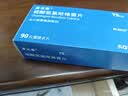 【原研药】波立维 硫酸氢氯吡格雷片 75mg*90片/盒 实拍图