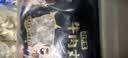 潮夫道牛肉丸1斤+牛筋丸1斤共4袋潮汕手打牛肉丸火锅食材麻辣烫关东煮 实拍图