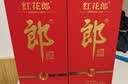 郎酒 红花郎10（第五代）酱香型白酒 53度 500mL*2瓶 双瓶装 实拍图