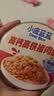 小鹿蓝蓝宝宝高蛋白高铁猪肉酥65g/罐儿童零食拌饭拌面调味 实拍图