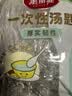 美丽雅一次性勺子独立包装50支小汤勺 食品级调羹耐高温外卖冰淇淋匙勺 实拍图