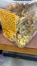 三只松鼠香蕉片500g/罐 东南亚进口香蕉干脆片蜜饯果干下午茶儿童休闲零食 实拍图
