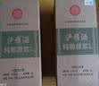 泸旗纯粮食固态发酵桶装白酒高粱酒浓香型散装白酒泡酒散酒高度口粮酒 52度 5L 1桶 纯粮原浆【醇柔】 实拍图