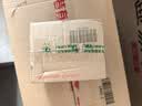 汾酒 青花20升级版 中秋送礼 清香型白酒 53度 500mL*2瓶 新包装 实拍图