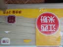 五丰江西米粉4斤正宗南昌拌粉方便面螺蛳粉酸辣粉丝粉条过桥米线 实拍图
