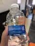 百事可乐【热门商品】纯净水纯水乐  饮用水 350ml*24小瓶装 办公商务会议 实拍图