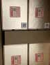 今世缘 柔雅国缘 柔雅型白酒 42度 500ml*4瓶 整箱装 国庆送礼白酒 实拍图
