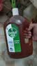 滴露（Dettol）消毒液衣物除菌液洗衣消毒水1.8L*1 衣物混洗杀菌除螨 非84酒精 实拍图