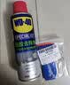 WD-40除胶铲 工欲善其事 必先利其器【工具不单独销售】除胶清洁剂 实拍图