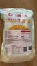 佳农东北水果甜玉米粒80g*10包带小勺开袋即食源头直发包邮生鲜 中秋 实拍图