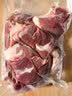 宁鑫宁夏盐池滩羊 原切去骨羊腿肉400g 焖炒烧烤 地理标志产品清真 实拍图