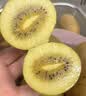 佳沛（zespri）新西兰金奇异果12粒特大果124-146g猕猴桃水果礼盒 实拍图