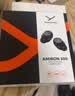 拜雅（beyerdynamic）Amiron 300 阿米罗300真无线主动降噪蓝牙耳机入耳式 适用苹果华为 黑色【送礼推荐】 实拍图