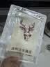 KOOLIFE鹿皮擦车巾洗车毛巾 汽车内饰专用羊麂皮鸡皮抹布无痕吸水2条 实拍图