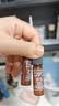 修丽可AGE精华4ml 护肤品玻色因抗糖抗老紧致会员试用【重磅新品】 实拍图