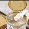 汤臣倍健卓瑞蛋白粉600g 乳清蛋白粉成人中老年人增强免疫力 中秋礼品礼盒 实拍图