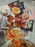 三只松鼠休闲零食大礼包180包送送女朋友礼物成人解馋小零食自营礼盒2858g 实拍图