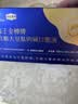 海王金樽牡蛎大豆肽肉碱护肝口服液10瓶酒局救星酒后养肝缓解体力疲劳 实拍图