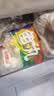 桂冠鱼丸340g 冷冻 金线鱼鱼浆火锅食材汤煮配菜麻辣烫关东煮烧烤丸子 实拍图