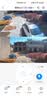 乔安（JOOAN）高清监控摄像头室外家用监控无线wifi监控器360度无死角带夜视全景旋转云台户外家用手机远程AI 实拍图
