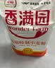 香满园 面粉 中筋粉 家用优质特精小麦粉 20斤 包子饺子馒头饼手擀面 实拍图