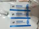 修正医用疤痕贴淡疤抚痕疤痕剖腹产术后烧烫伤搭酸硅酮凝胶3片*3盒 实拍图