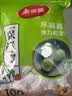 美丽雅保鲜罩套100只 食品级一次性保鲜袋套盖盘子碗剩菜剩饭保鲜膜套 实拍图