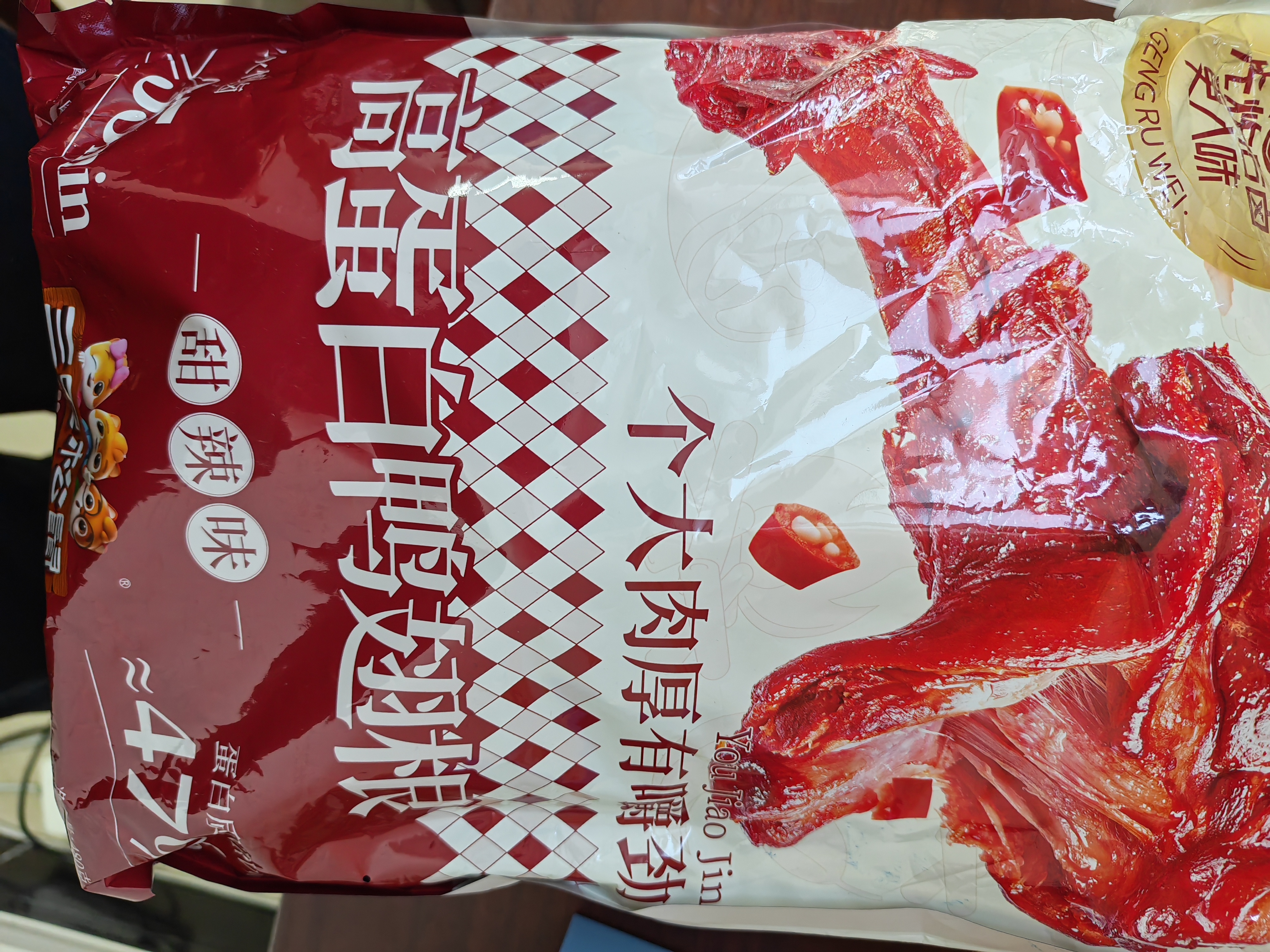 三只松鼠甜辣味高蛋白鸭翅根480g 卤味熟食鸭货即食休闲零食充饥解馋零嘴 实拍图