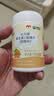 康恩贝维生素c咀嚼片60片维cvc片咀嚼片儿童学生4岁-17岁及成人孕妇乳母 实拍图