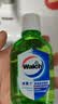 威露士（Walch）多用途消毒液(1L*3+60ml*2)衣物消毒水居家地板杀菌除螨 非84酒精 实拍图