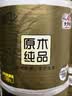 清风有芯卷纸 金装4层130克*27卷 卷纸卫生纸 卷筒纸纸巾 厕纸整箱 实拍图