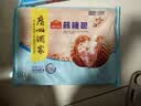 广州酒家核桃包750g 20个早餐半成品早茶点心包子面点食品生鲜速食美食 实拍图