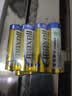麦克赛尔（Maxell）5号电池12粒五号干电池碱性适用无线鼠标儿童玩具体温计遥控器耳温枪血糖仪血压计等LR6AA1件包邮 实拍图