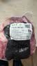 月盛斋【冷鲜牛肉】国产牛腿肉净重2斤 内蒙冰鲜牛肉生鲜 中华老字号 实拍图